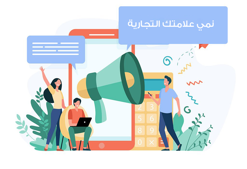 ماهي خريطة رحلة العميل .. ولماذا هي مهمة للغاية؟ - مدونه عربي